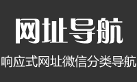 网站标题